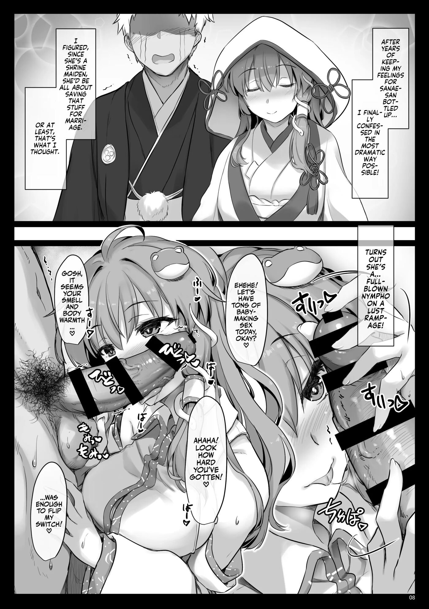 Miracle Sanaex Chapter 1000 Page 7